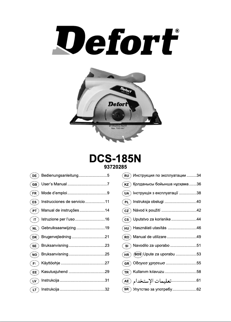 Page n°1 - Manuel utilisateur Defort DCS-185N