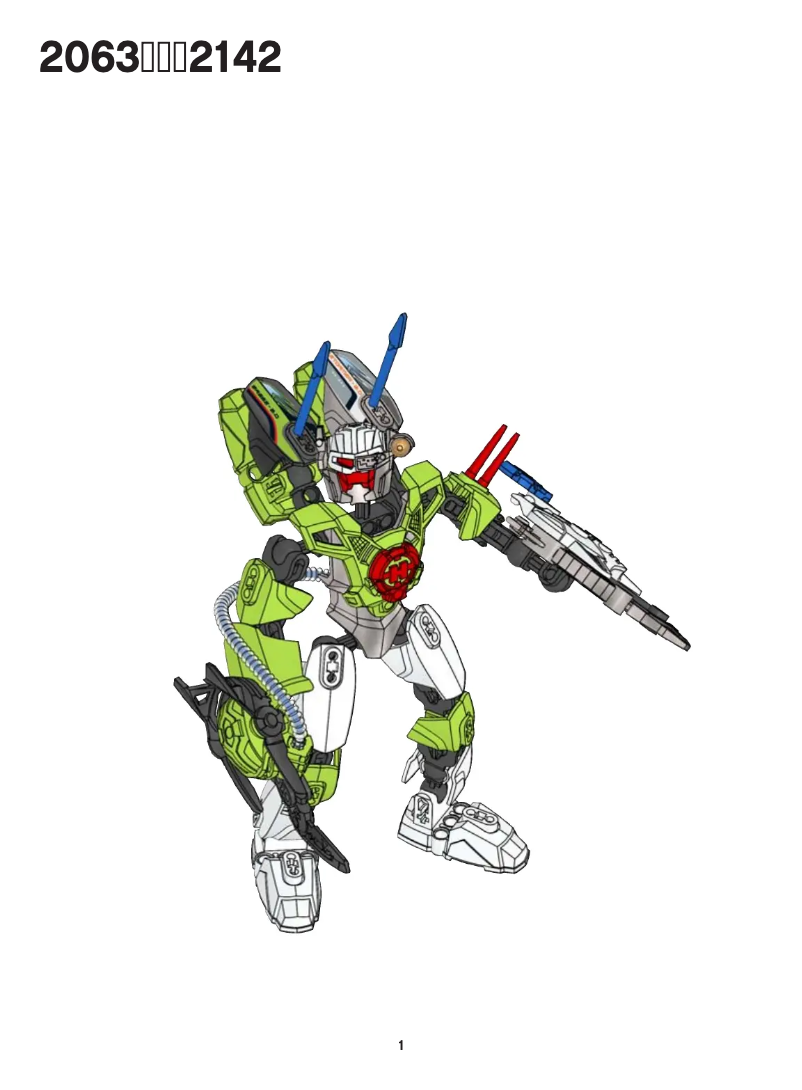 Page 1 of the manual User Manual Lego BREEZ 2.0