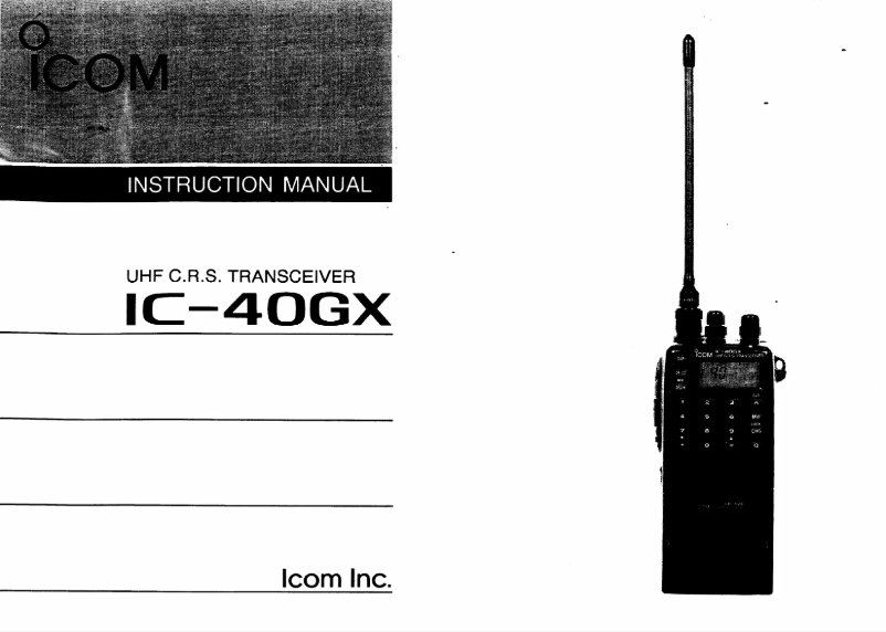 Image de la première page du manuel de l'appareil IC-40GX