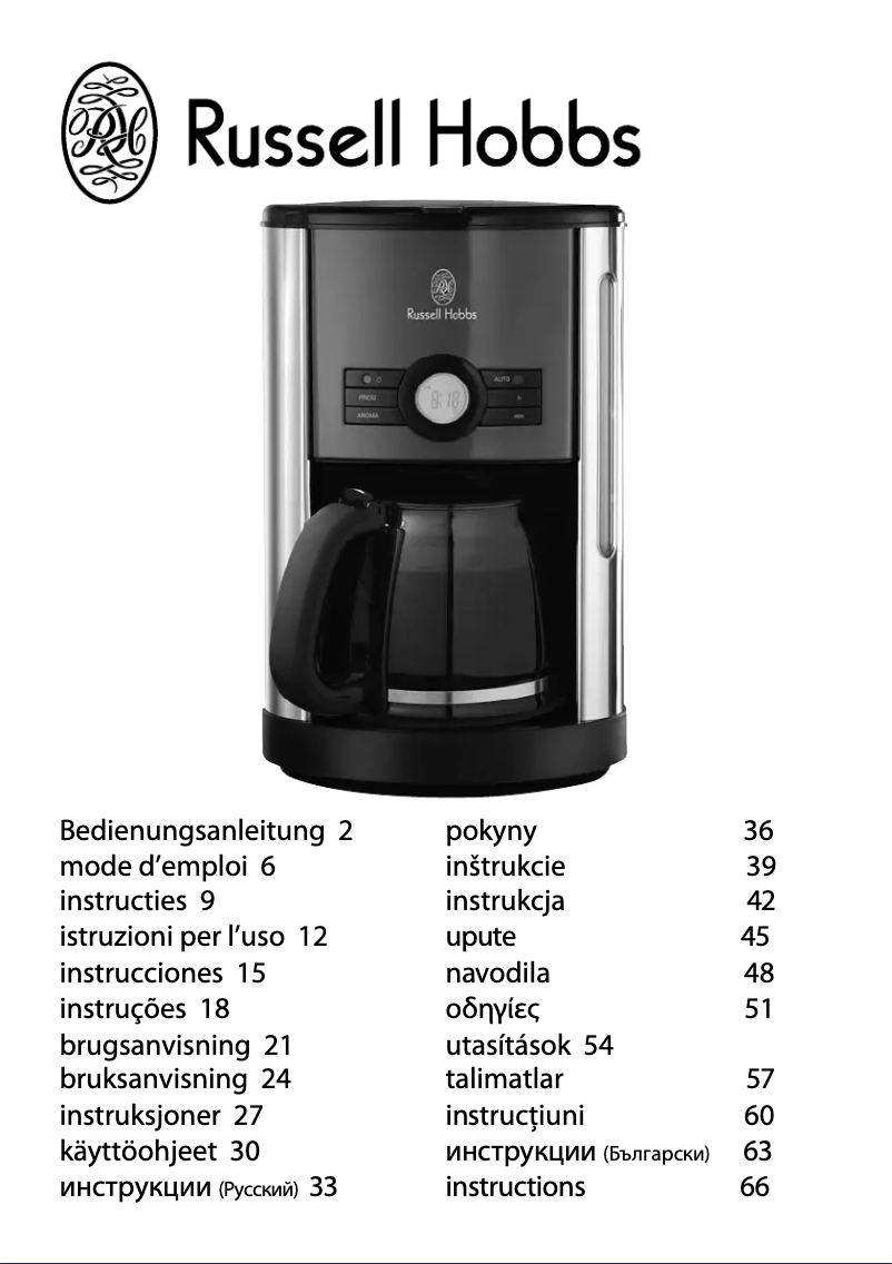 Page n°1 - Manuel utilisateur Russell Hobbs Cottage Set 18504-56