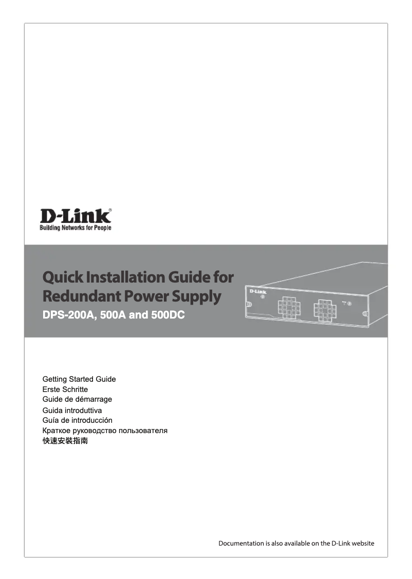 Page n°1 - Guide d'installation D-Link DPS-200A