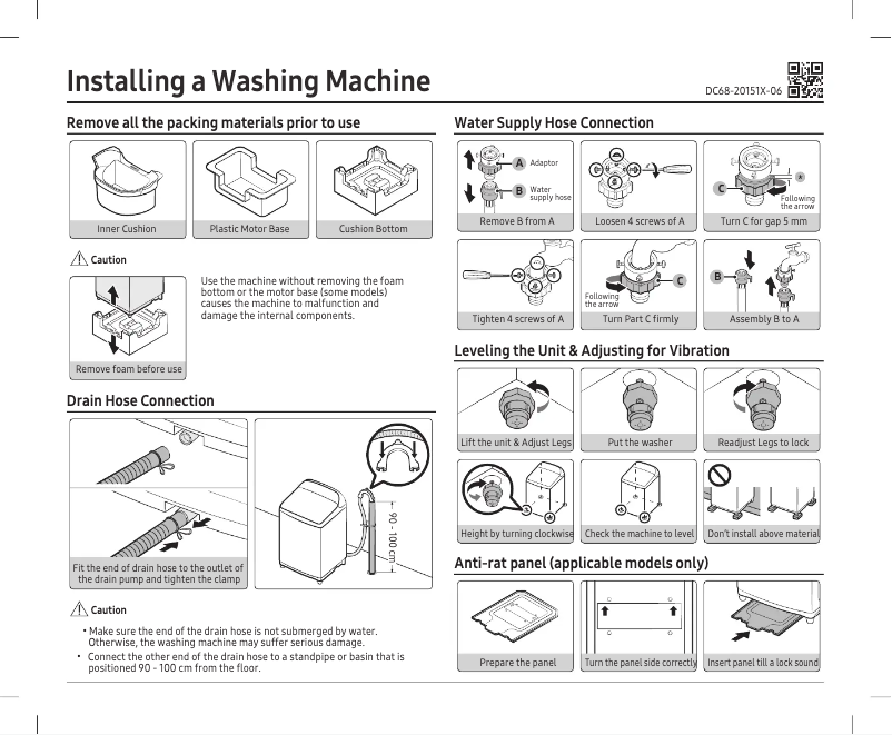 Page n°1 - Guide d'installation Samsung WA24A8370GV