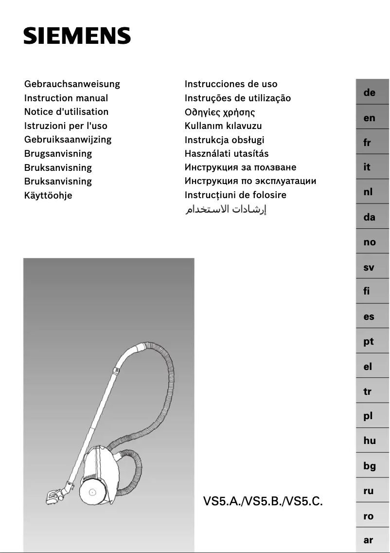 Page 1 de la notice Manuel utilisateur Siemens VS55A00