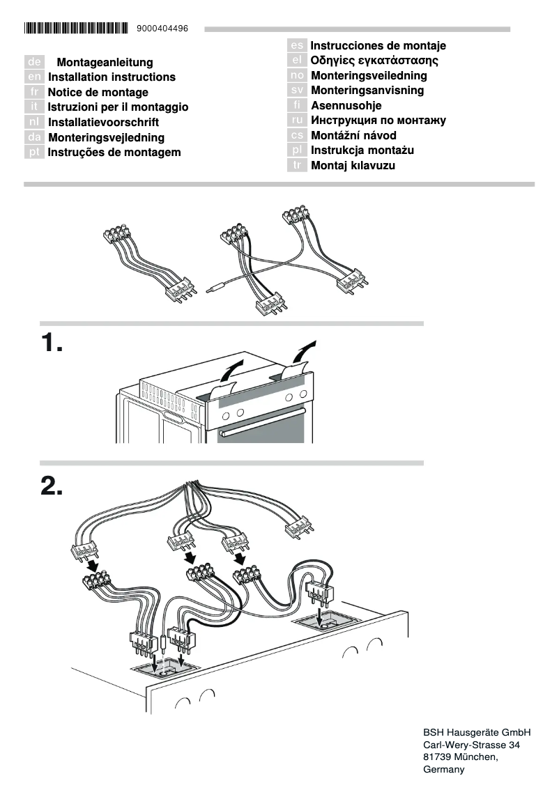 Image de la première page du manuel de l'appareil HEZ391002