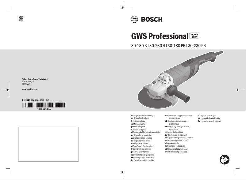 Page 1 de la notice Manuel utilisateur Bosch GWS 30-230 B Professional
