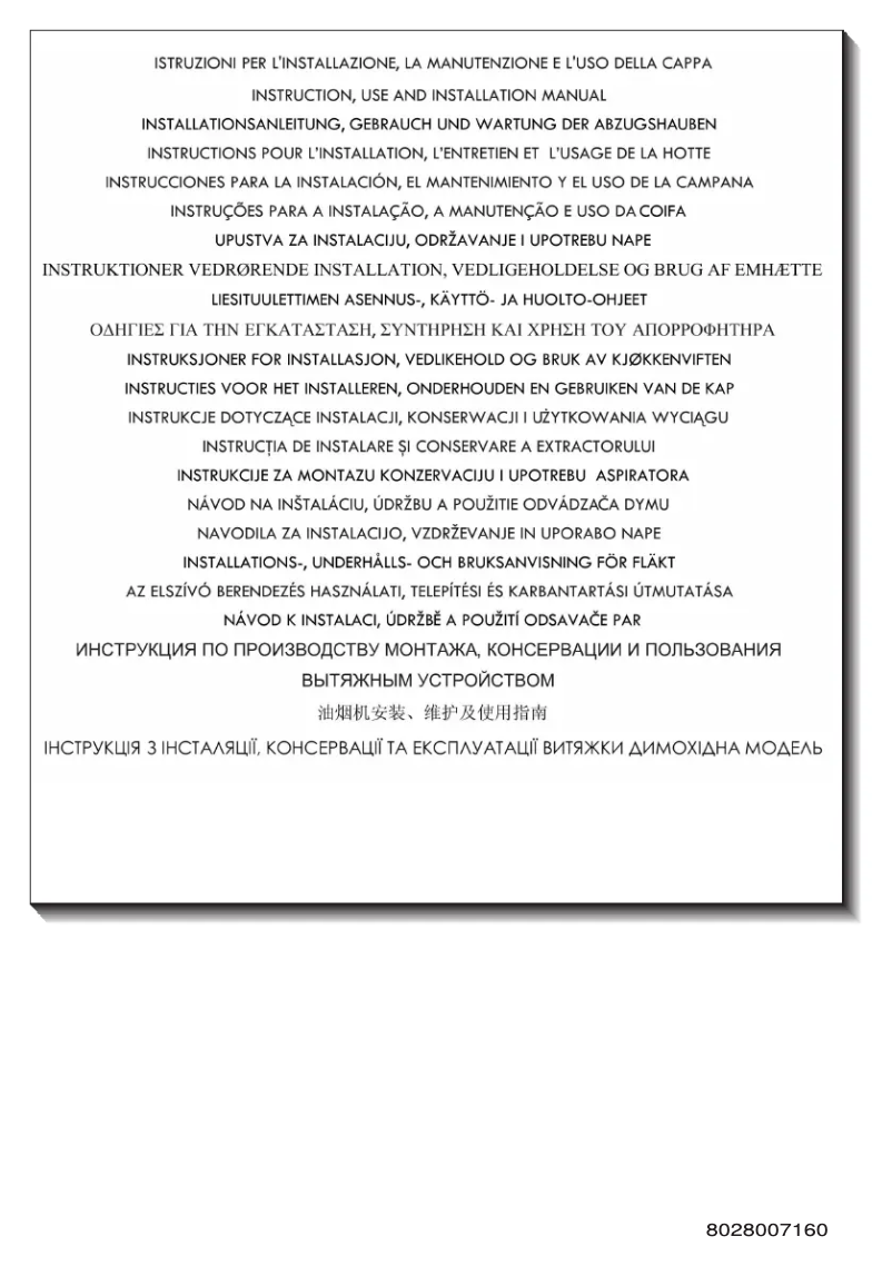 Image de la première page du manuel de l'appareil DU601E