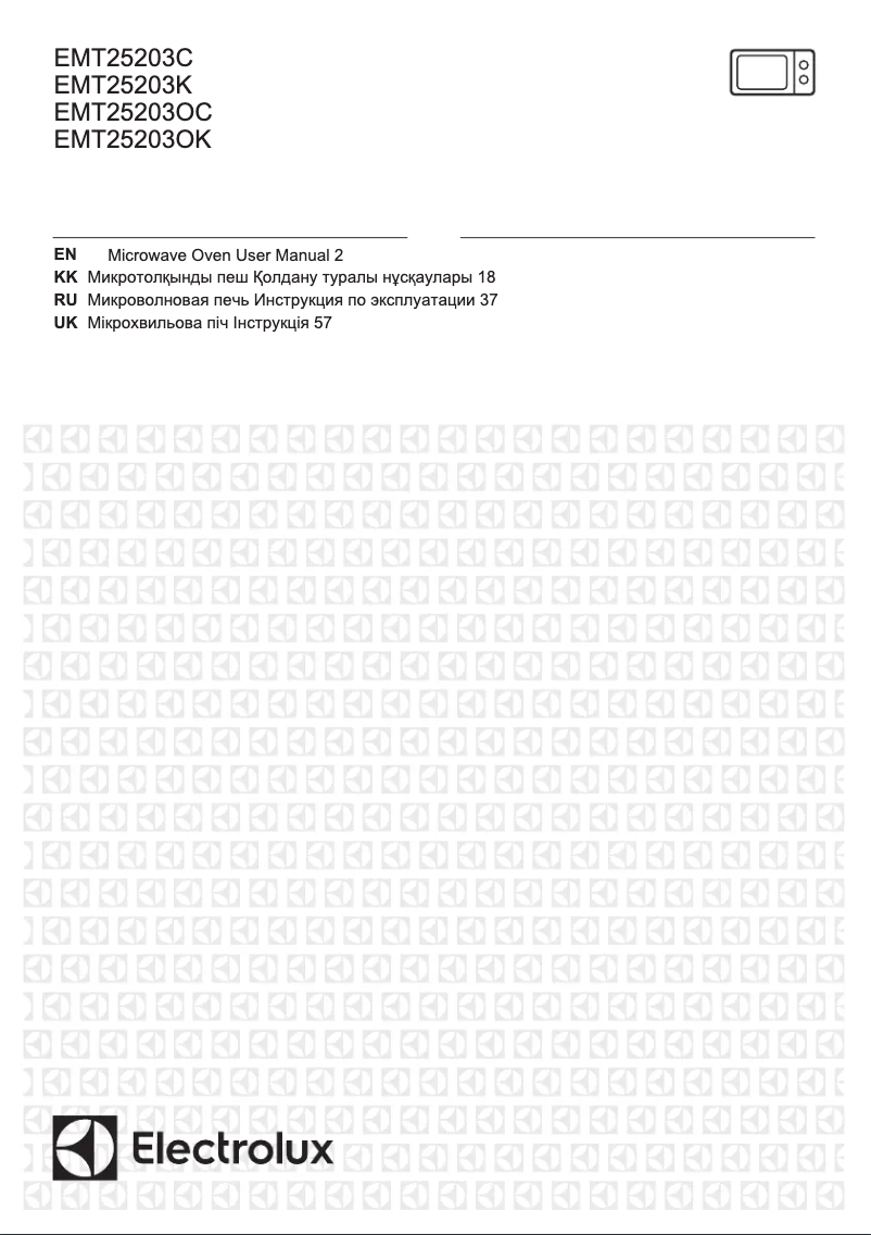 Page 1 de la notice Manuel utilisateur Electrolux EMT25203K