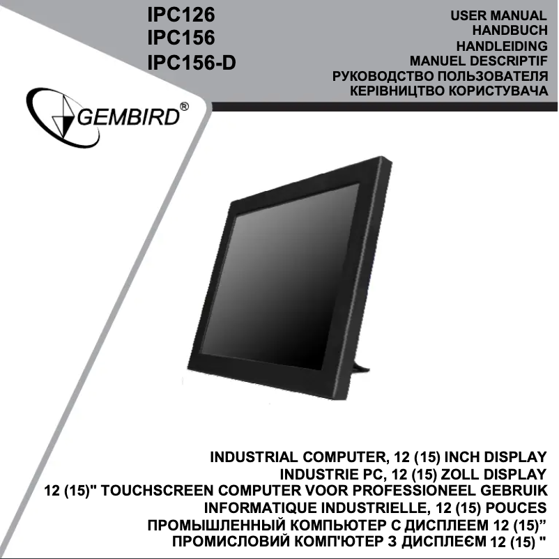 Página 1 del manual Manual de usuario Gembird IPC156-D