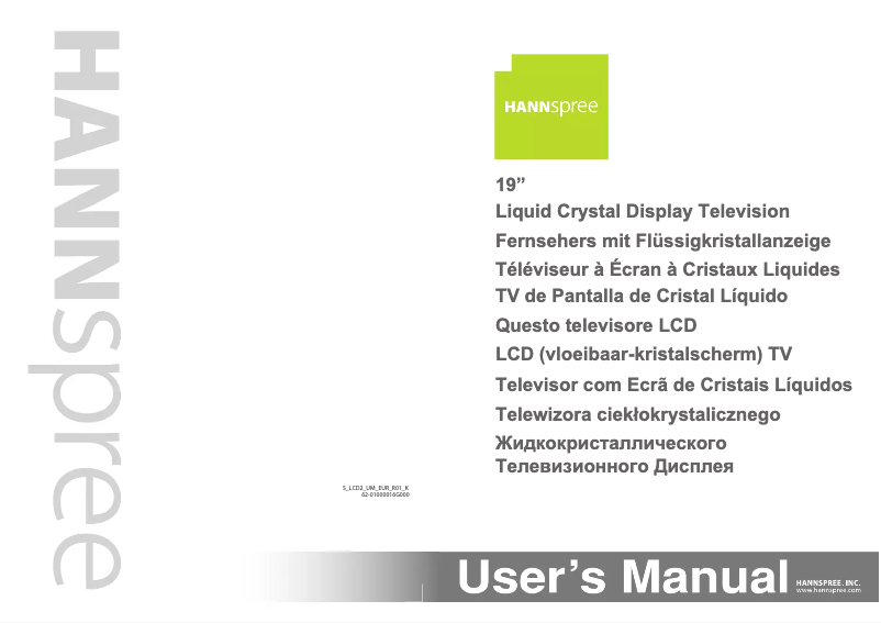 Image de la première page du manuel de l'appareil HT11