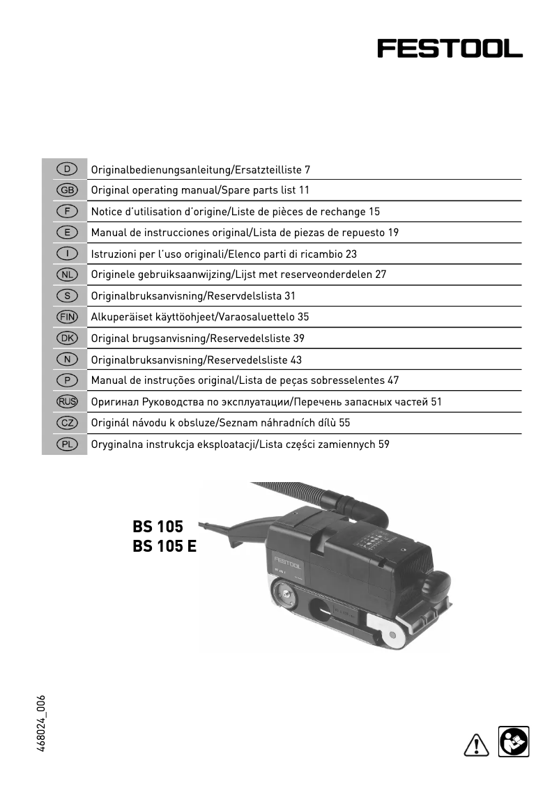 Image de la première page du manuel de l'appareil BS 105 E-Set