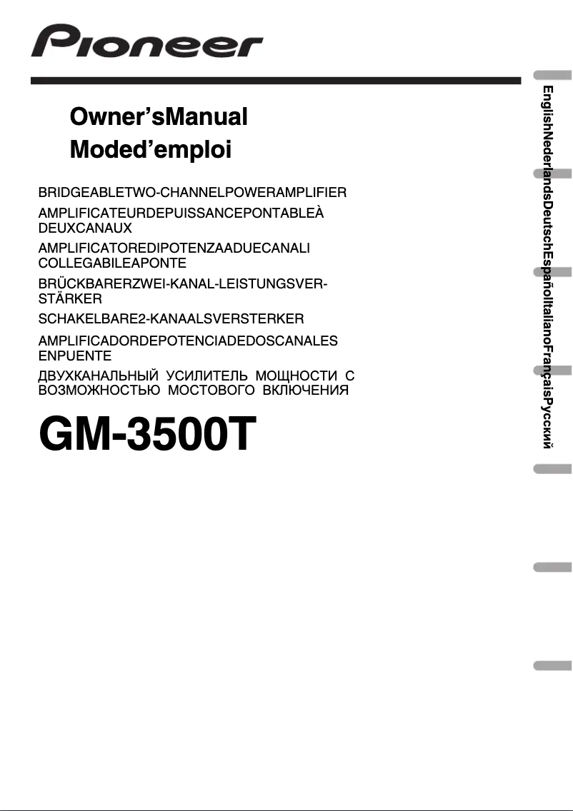Image de la première page du manuel de l'appareil GM-3500T
