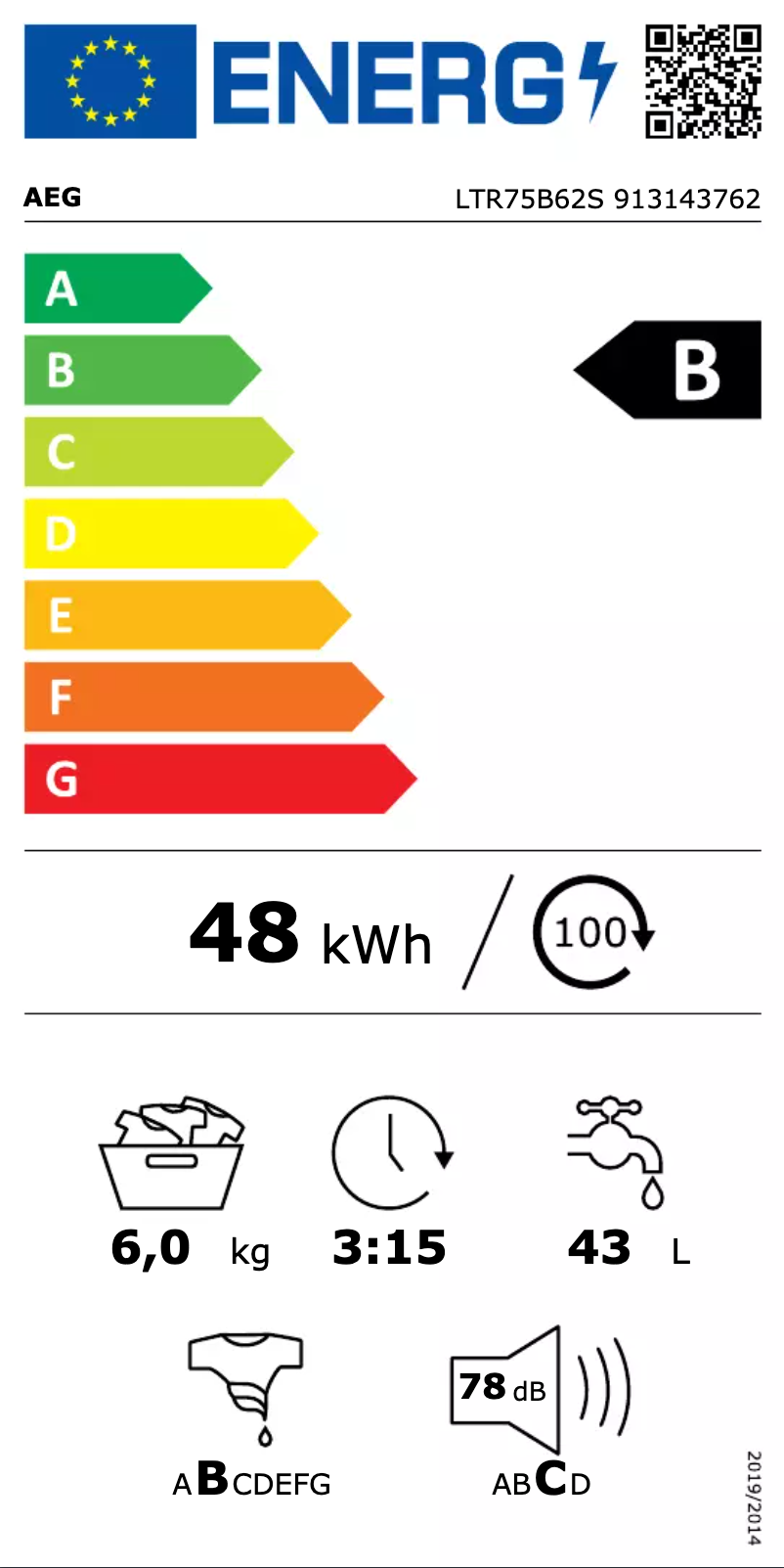 Image de la première page du manuel de l'appareil LTR75B62S