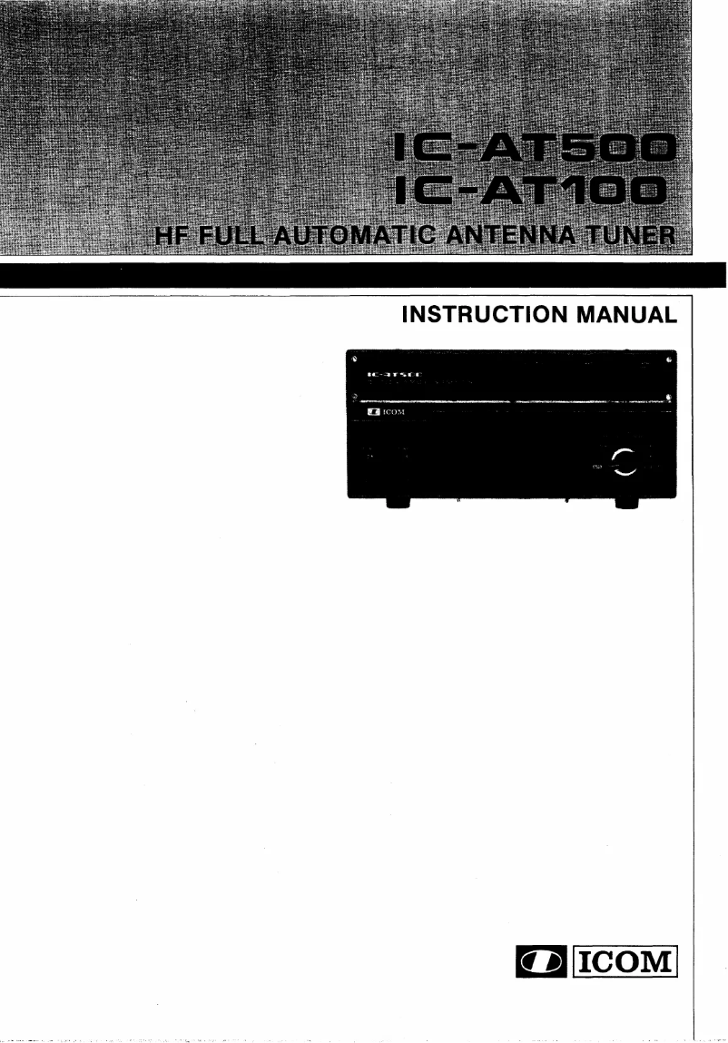 Page 1 de la notice Manuel utilisateur ICOM IC-AT500