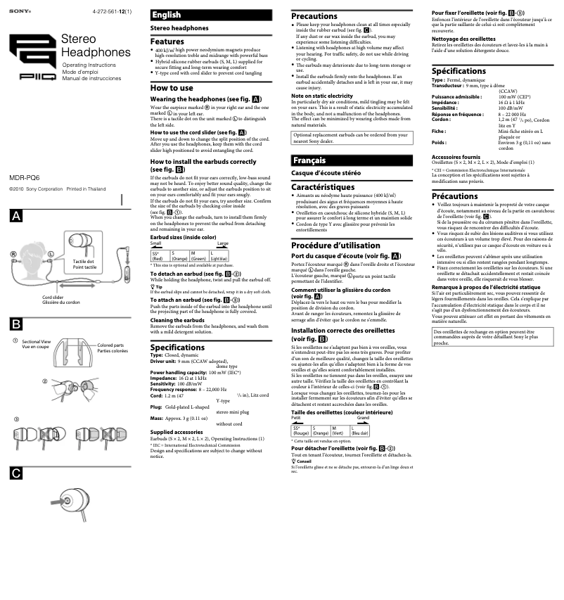 Image de la première page du manuel de l'appareil MDR-PQ6