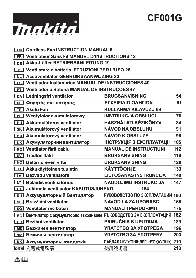 Image de la première page du manuel de l'appareil CF001G