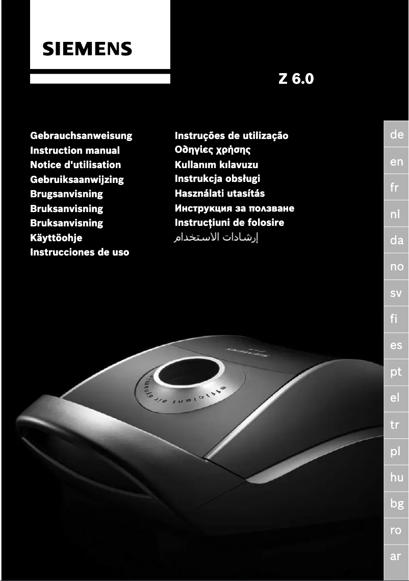 Image de la première page du manuel de l'appareil VSZ6XTRM11