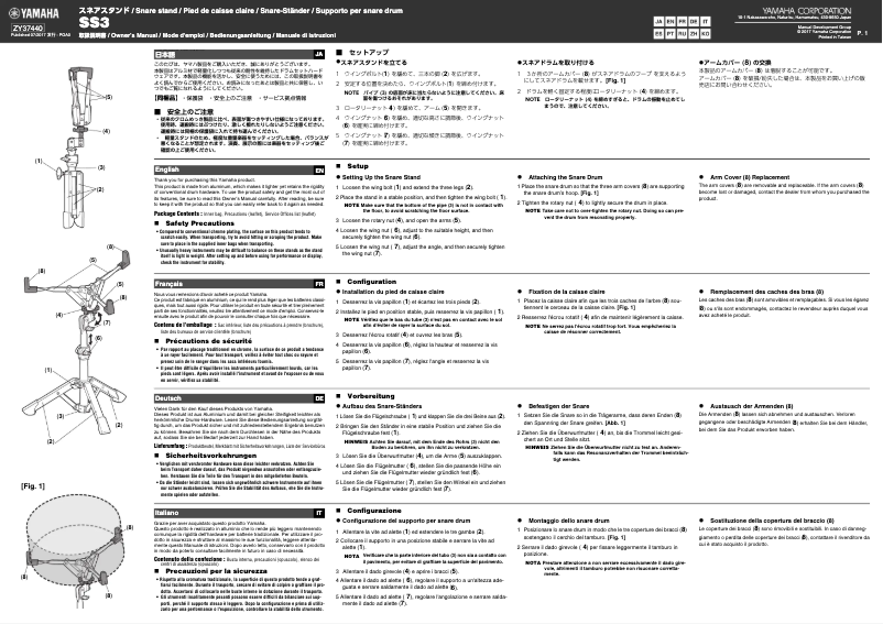 Page 1 de la notice Manuel utilisateur Yamaha SS662