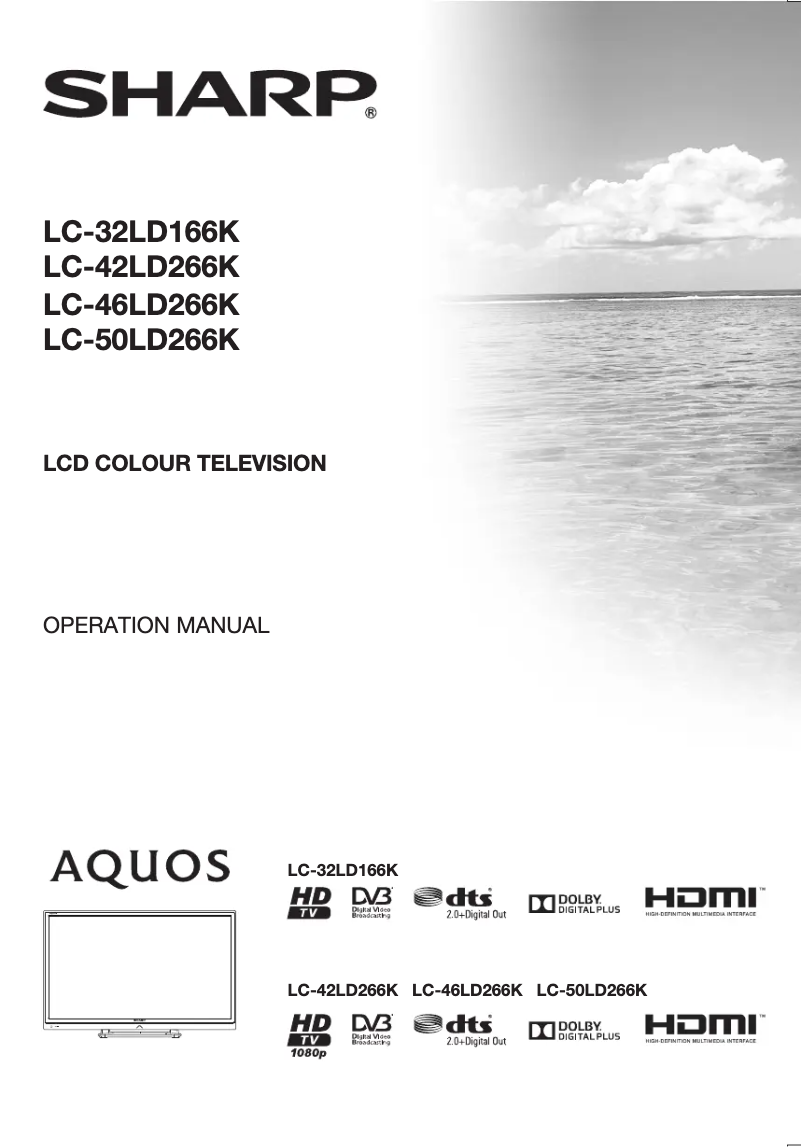 Image de la première page du manuel de l'appareil LC-50LD266K