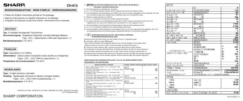 Page 1 of the manual User Manual Sharp CH-612