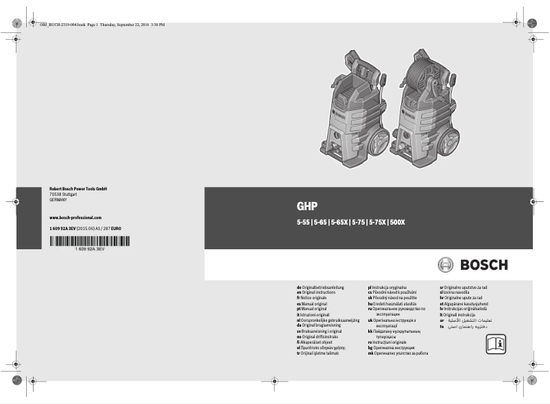 Page n°1 - Manuel utilisateur Bosch GHP 5-65 X Professional