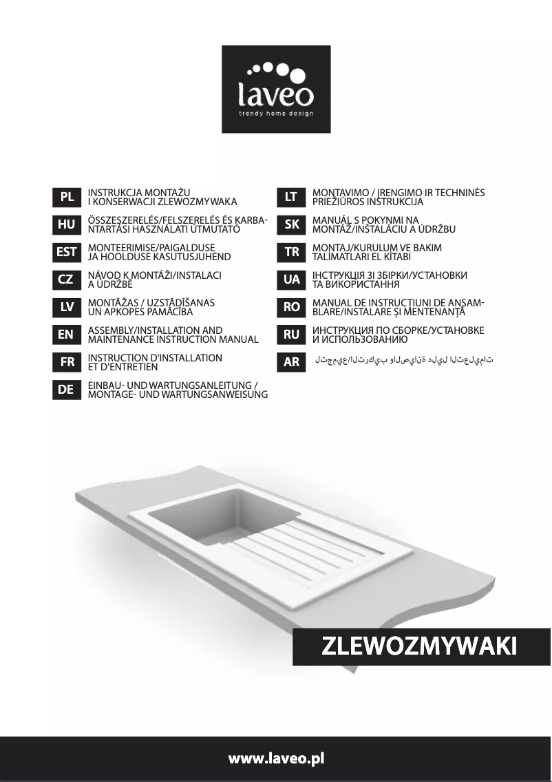 Page 1 de la notice Manuel utilisateur Laveo SBAA710T