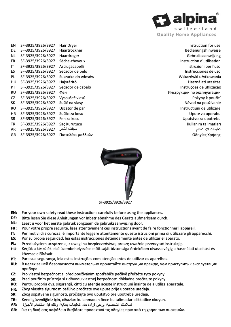 Image de la première page du manuel de l'appareil SF-3926