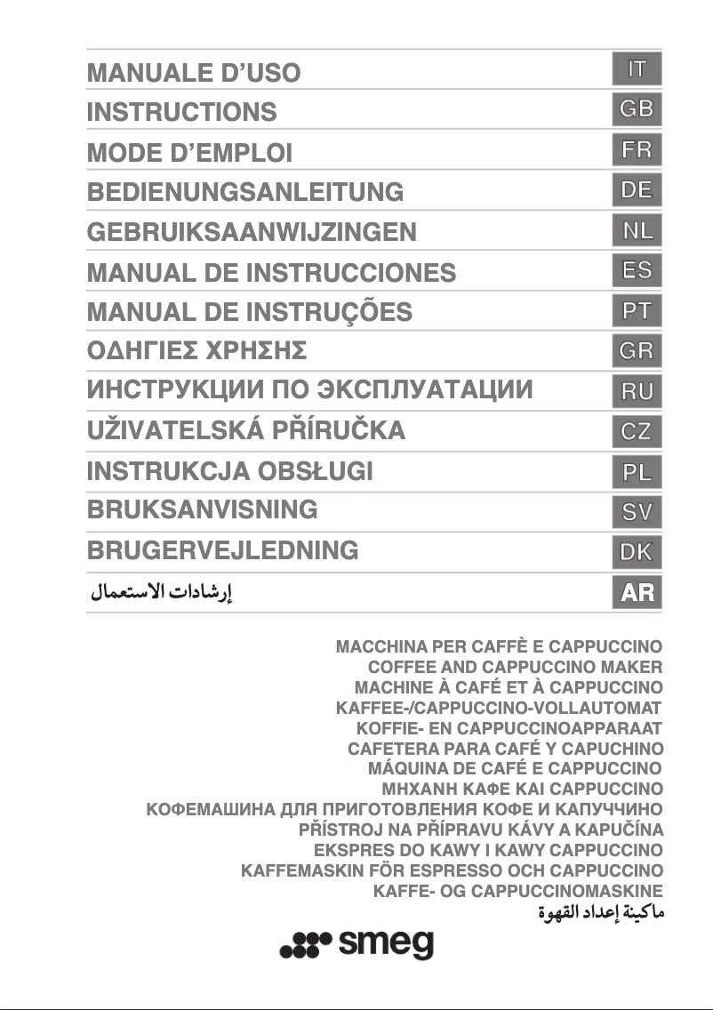 Page n°1 - Manuel utilisateur Smeg CMSC451