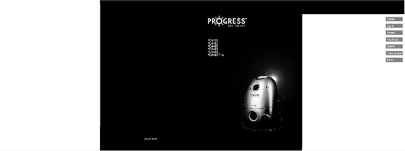 Imagen de la primera página del manual del dispositivo PC4485