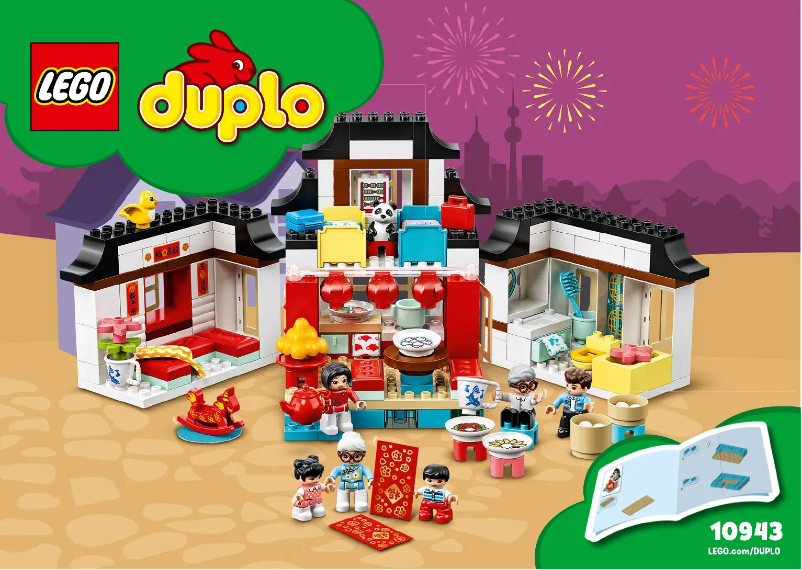 Page n°1 - Manuel utilisateur Lego Duplo 10943