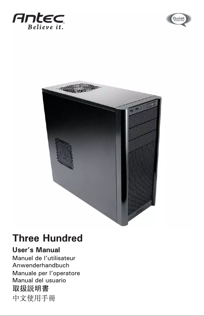 Page 1 de la notice Manuel utilisateur Antec 0761345-08300-3