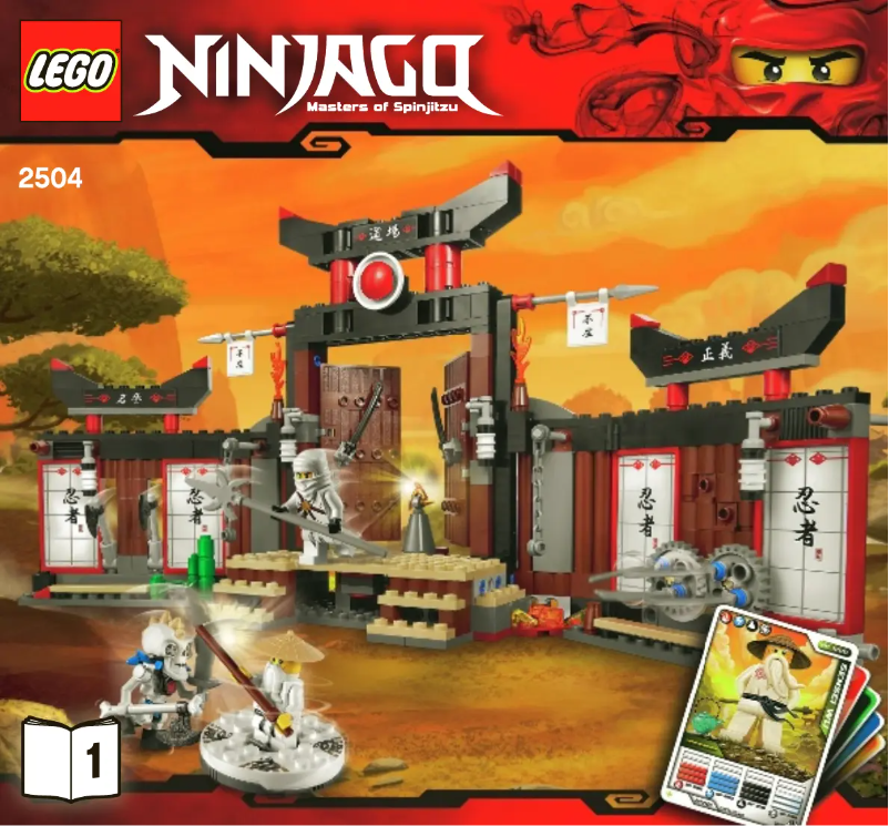 Page 1 de la notice Manuel utilisateur Lego NINJAGO 2504