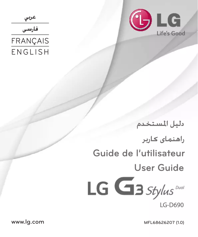 Page n°1 - Manuel utilisateur LG G3 Stylus
