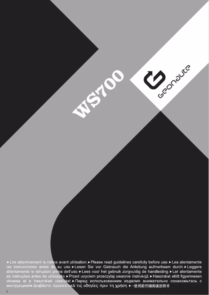 Image de la première page du manuel de l'appareil WS700