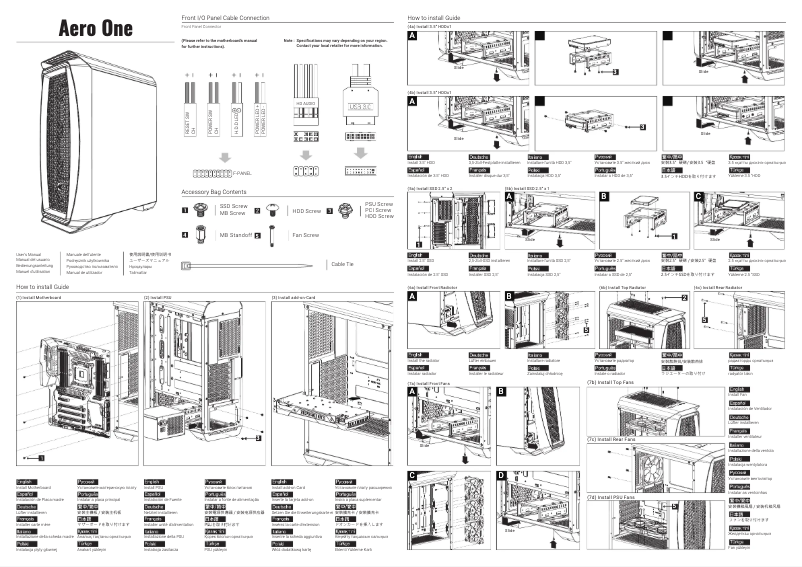 Page 1 de la notice Manuel utilisateur AeroCool Aero One Duo
