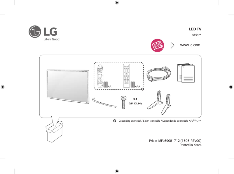 Page 1 of the manual User Manual LG 43UF640T