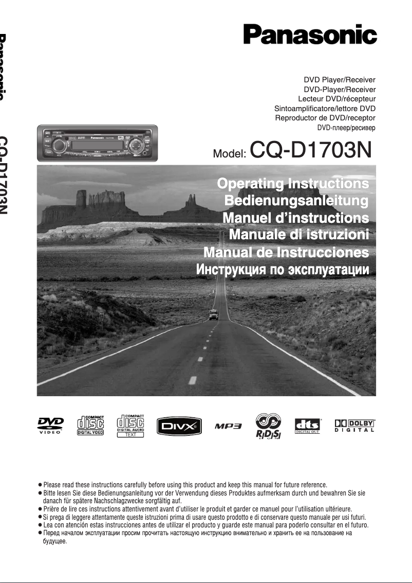 Page n°1 - Manuel utilisateur Panasonic CQ-D1703N
