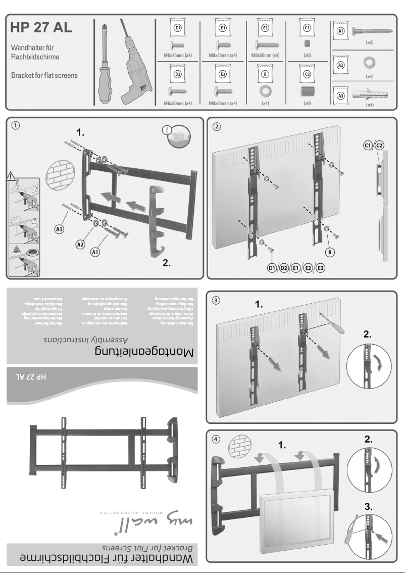 Page 1 de la notice Manuel utilisateur My Wall HP 27 AL