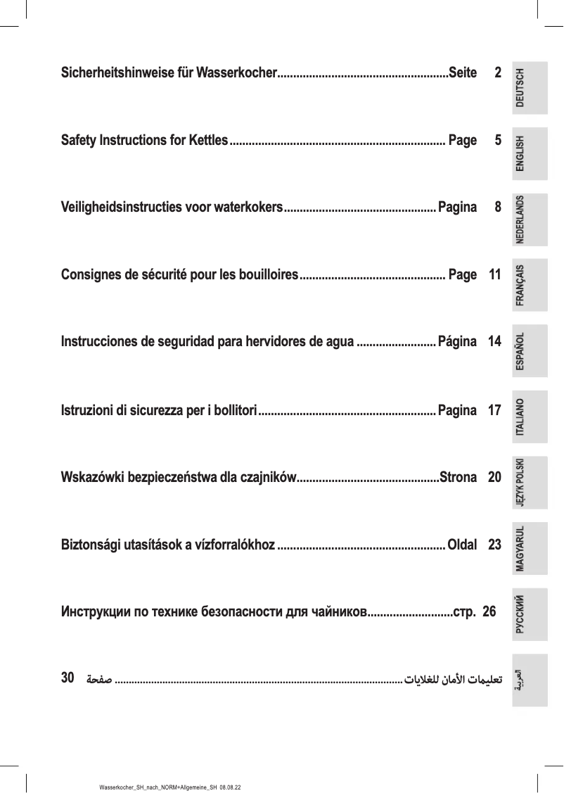Image de la première page du manuel de l'appareil WK 5011 CB