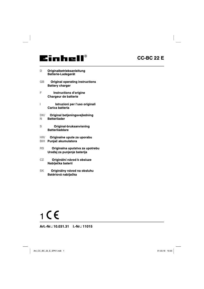 First page image of the manual for CC-BC 22E