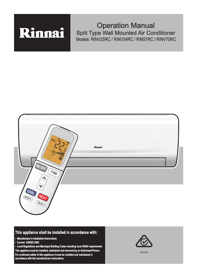 Page n°1 - Manuel utilisateur Rinnai RINV51RC