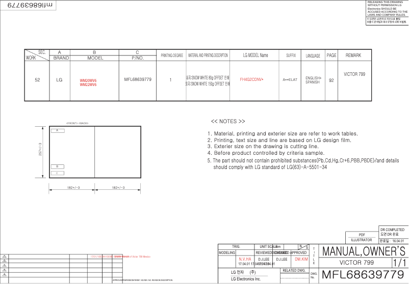 Página 1 del manual Manual de usuario LG WM22WV6
