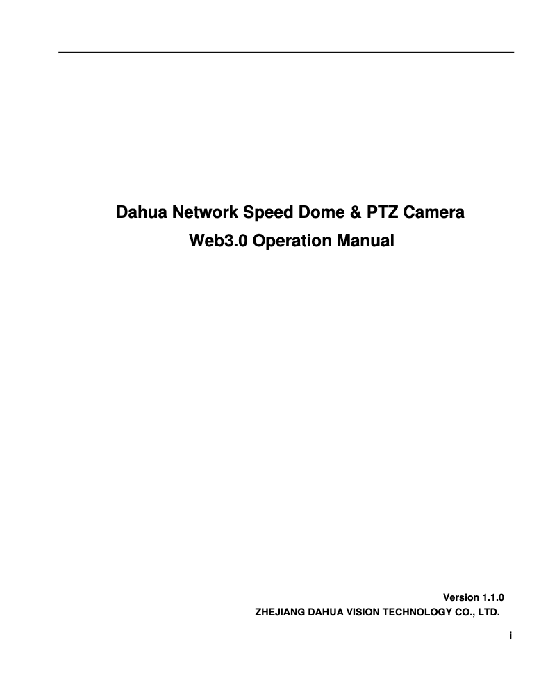 Page n°1 - Manuel utilisateur Dahua Technology Ultra SD8A840VI-HNI