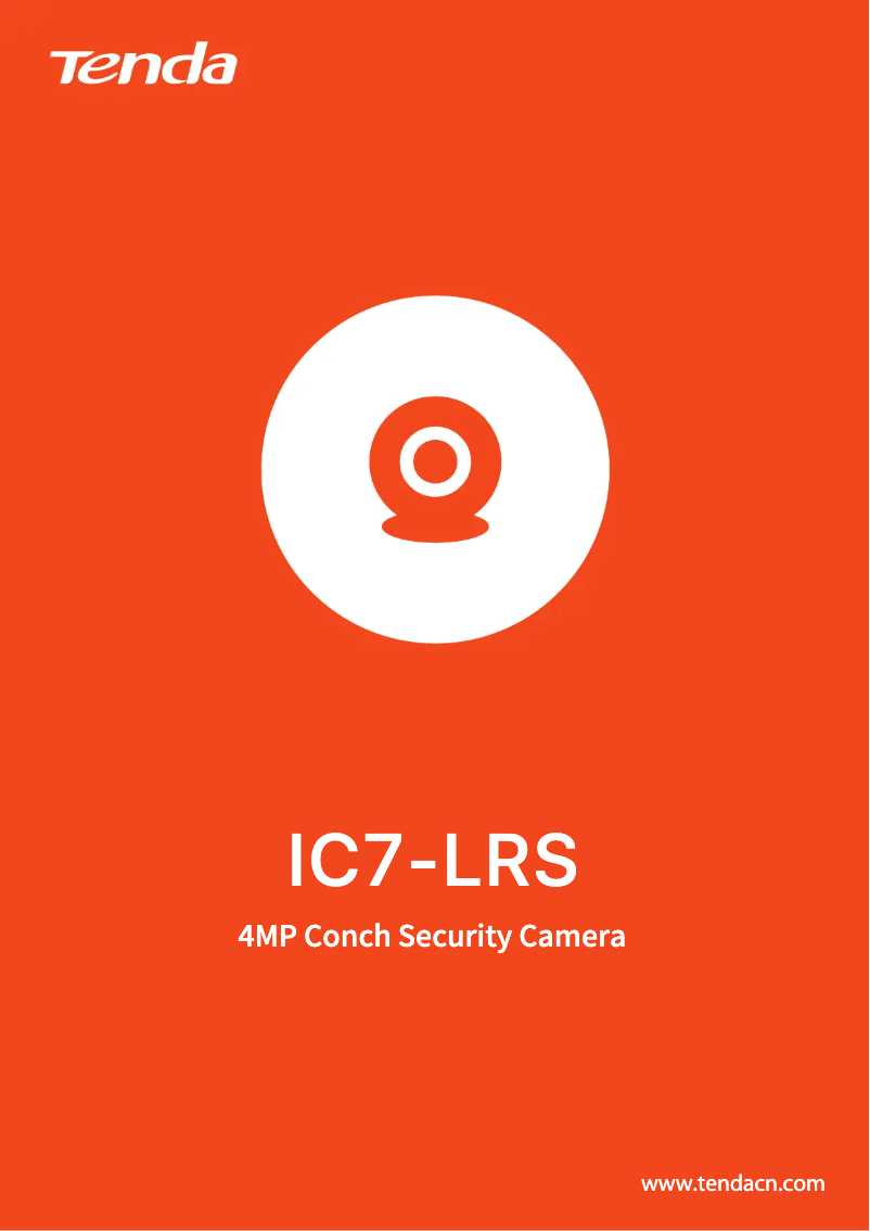 Page 1 de la notice Manuel utilisateur Tenda IC7-LRS