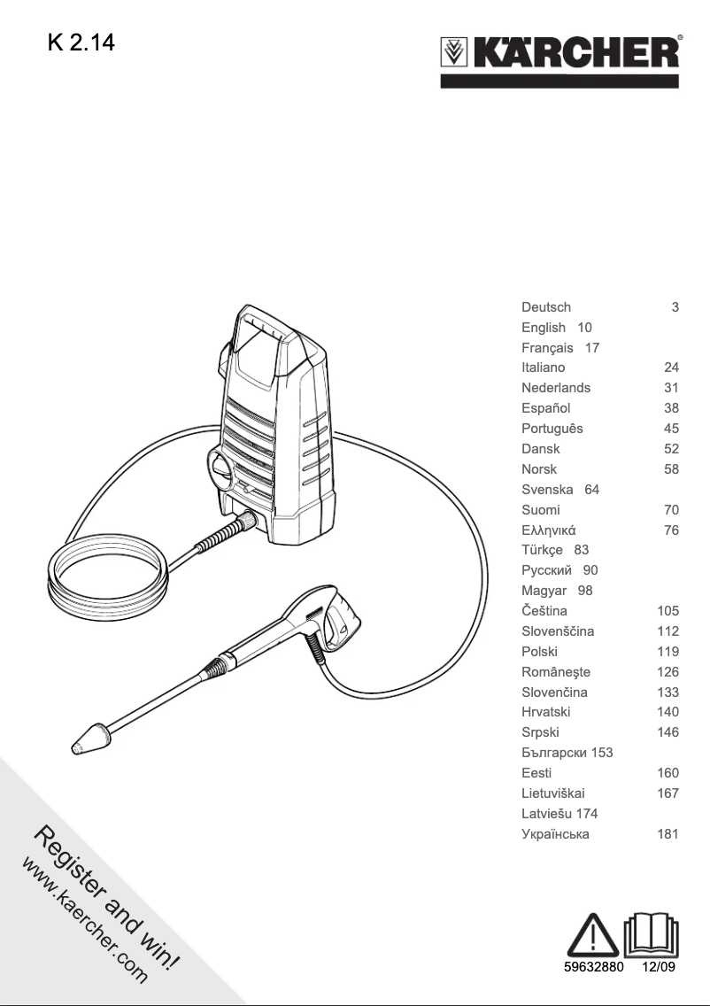 Imagen de la primera página del manual del dispositivo K 2.14