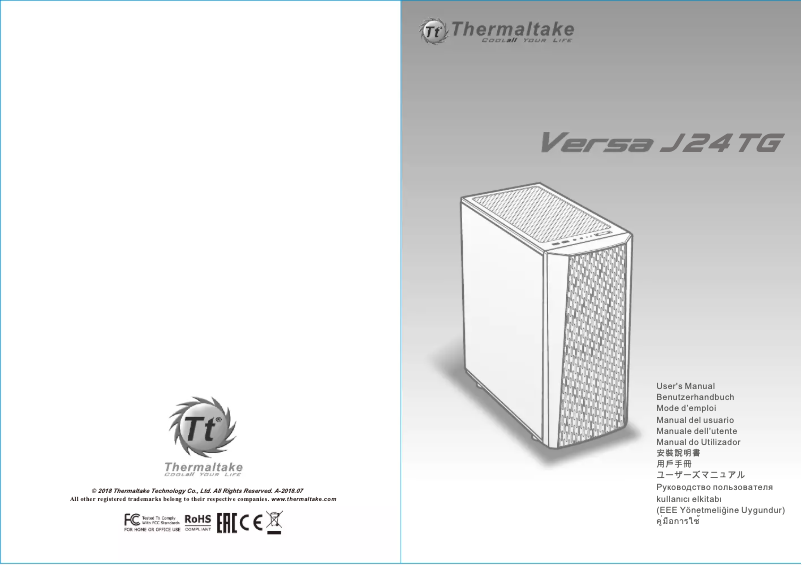 Page n°1 - Manuel utilisateur Thermaltake Versa J24 TG