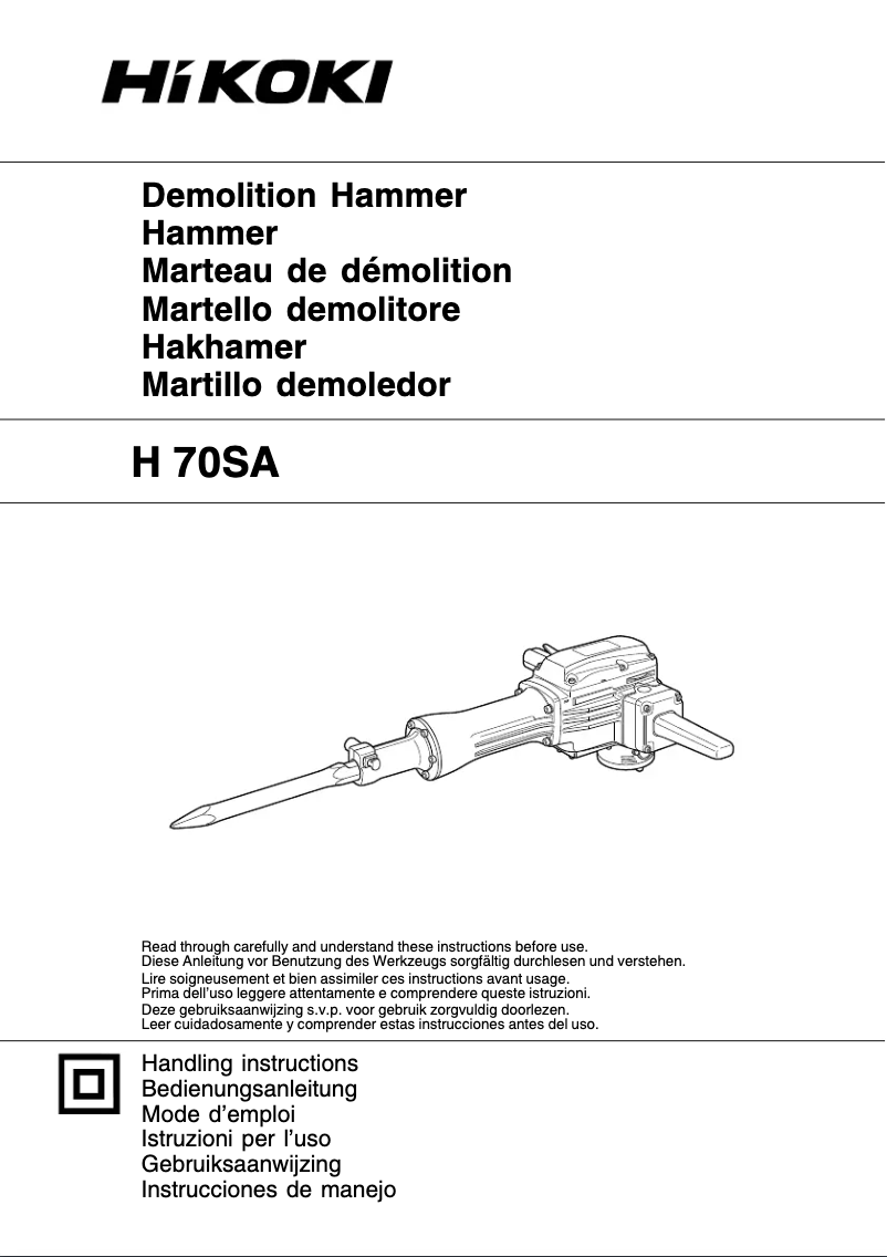 Page 1 de la notice Manuel utilisateur HiKOKI H70SA