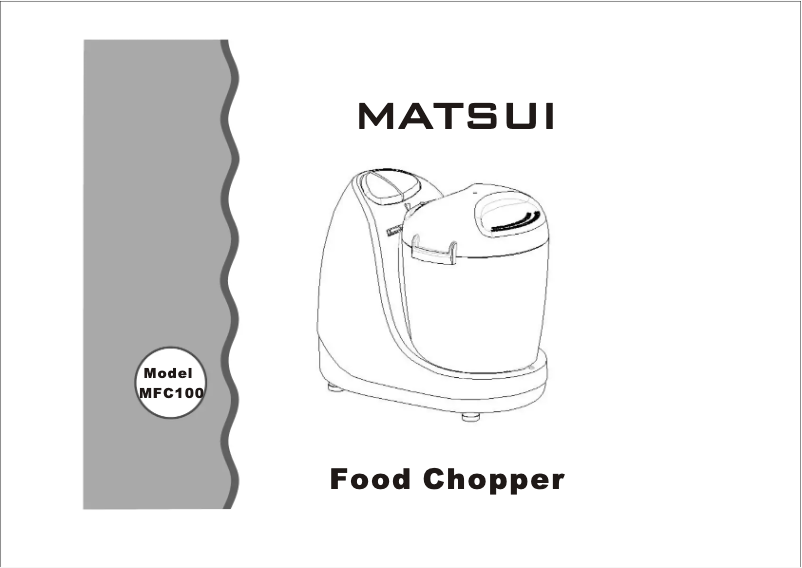 Image de la première page du manuel de l'appareil MFC100