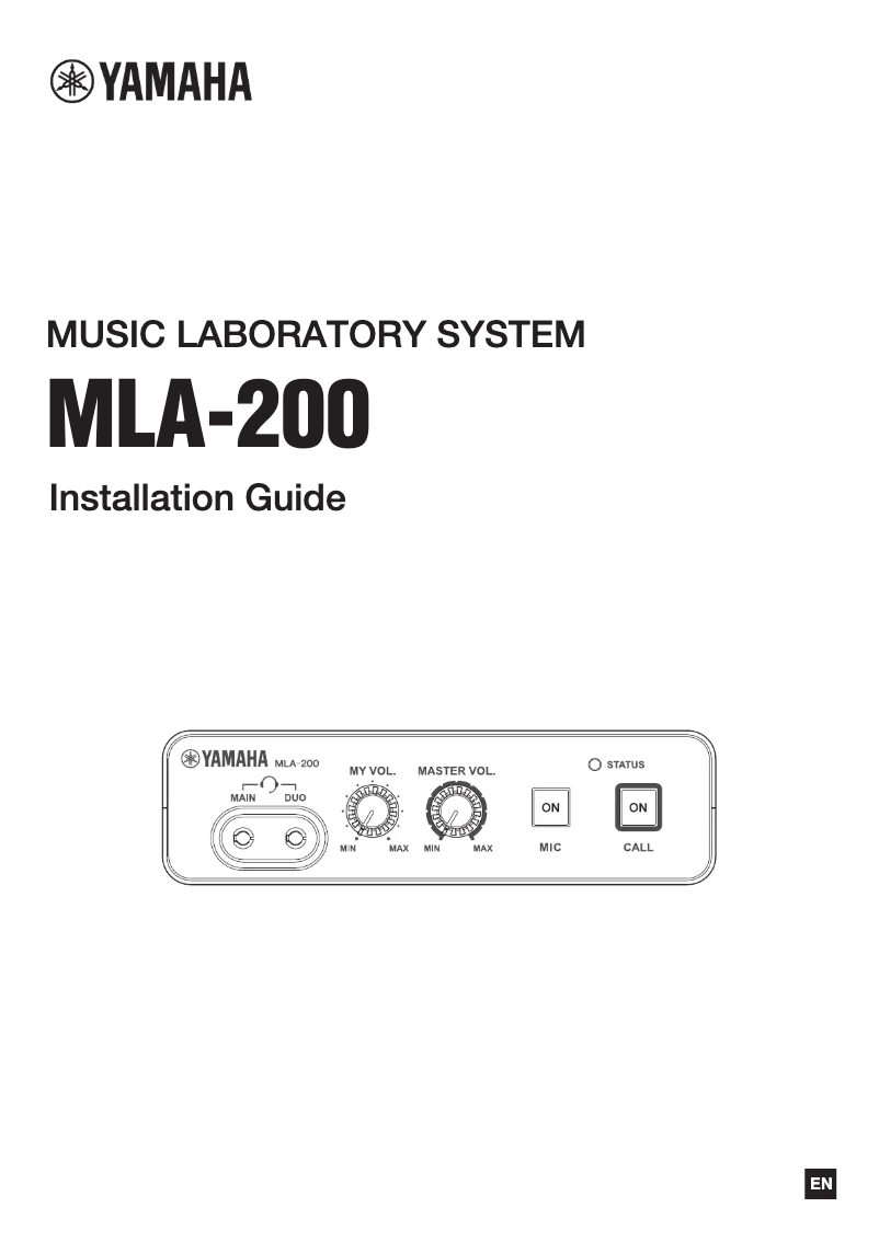 Page n°1 - Guide d'installation Yamaha MLA-200