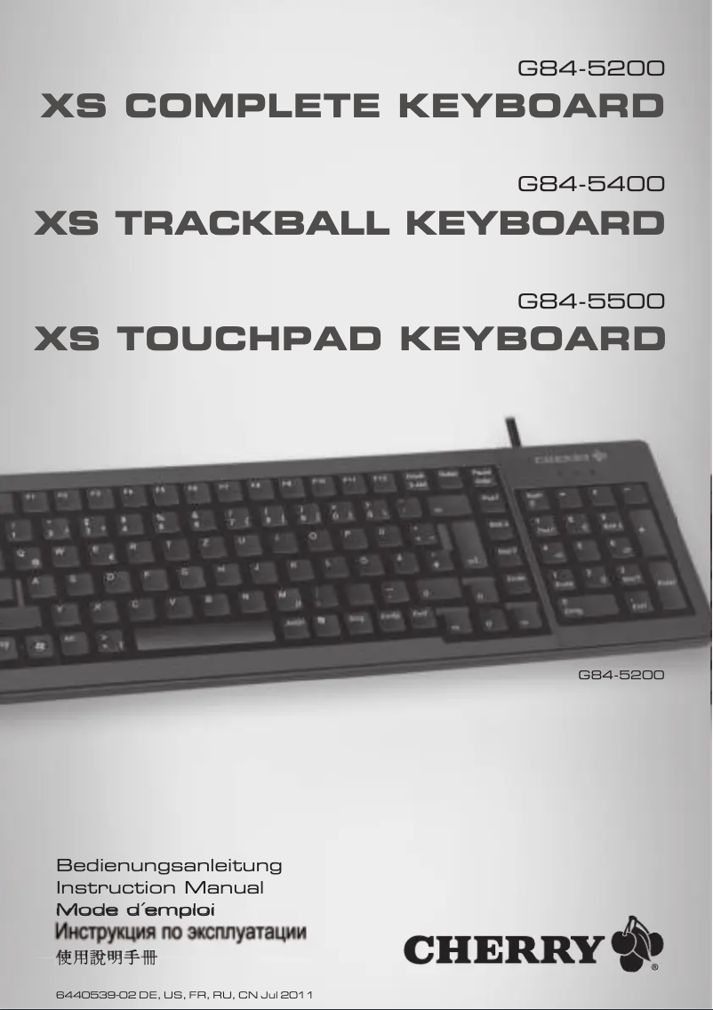 Page 1 de la notice Manuel utilisateur Cherry XS Touchpad G84-5500