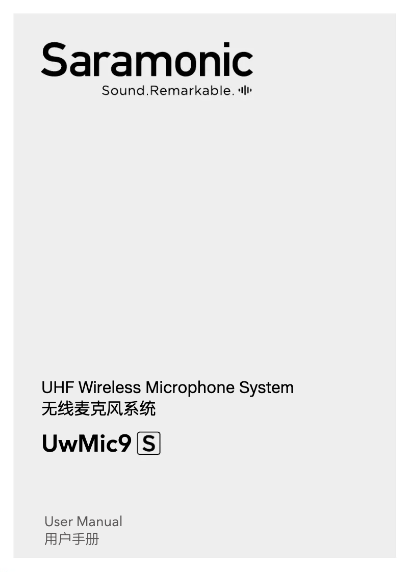 Page n°1 - Manuel utilisateur Saramonic UwMic9S